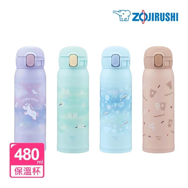 【2026】象印保溫瓶推薦10款高評價人氣品牌排行榜 | 好吃美食的八里人