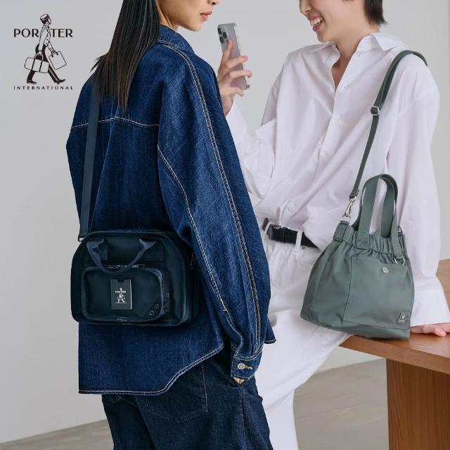 【2026】郵差包推薦10款高評價人氣品牌排行榜 | 好吃美食的八里人