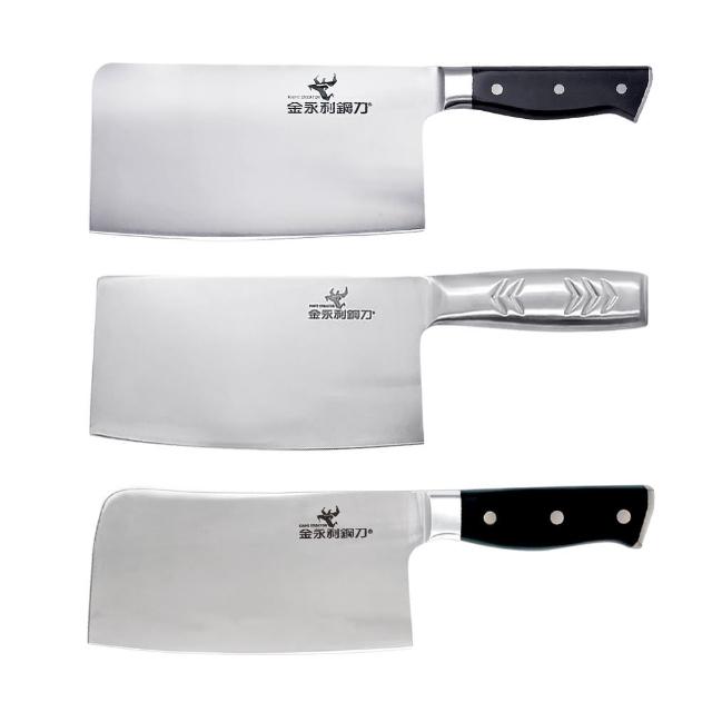 | 好吃美食的八里人 【2026】剁刀推薦10款高評價人氣品牌排行榜 | 好吃美食的八里人