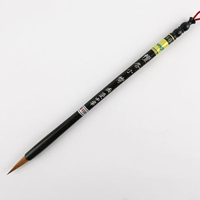 【2026】毛筆推薦10款高評價人氣品牌排行榜 | 好吃美食的八里人