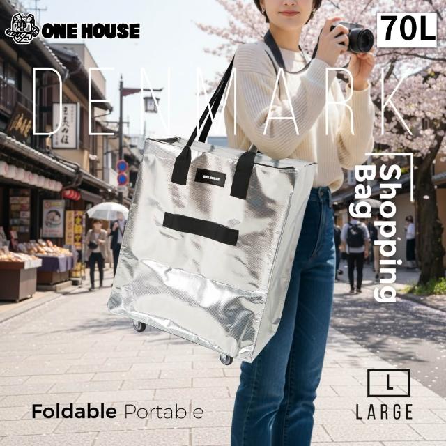 【2026】防水購物袋推薦10款高評價人氣品牌排行榜 | 好吃美食的八里人