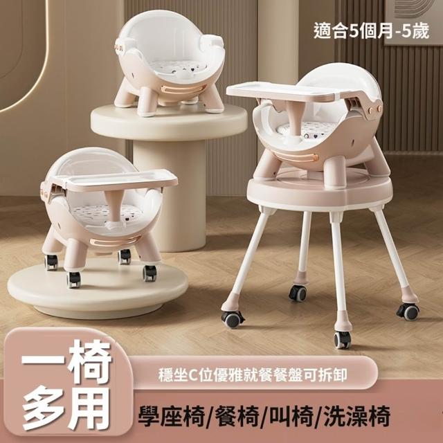 | 好吃美食的八里人 【2026】兒童餐椅推薦10款高評價人氣品牌排行榜 | 好吃美食的八里人