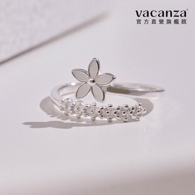 | 好吃美食的八里人 【2026】銀飾推薦10款高評價人氣品牌排行榜 | 好吃美食的八里人