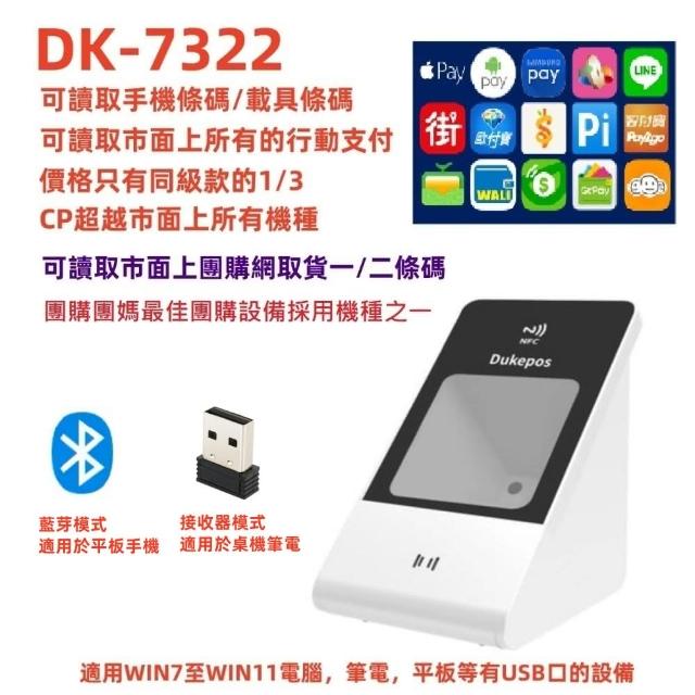 | 好吃美食的八里人 【2026】無線條碼掃描器推薦10款高評價人氣品牌排行榜 | 好吃美食的八里人