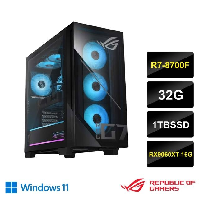 【2026】電競桌推薦10款高評價人氣品牌排行榜 | 好吃美食的八里人