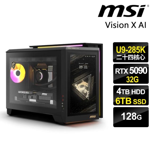 【2026】電競桌推薦10款高評價人氣品牌排行榜 | 好吃美食的八里人