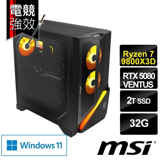 【2026】電競桌推薦10款高評價人氣品牌排行榜 | 好吃美食的八里人