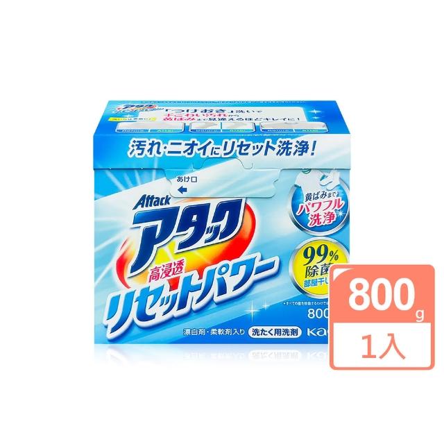 【2026】酵素洗衣粉推薦10款高評價人氣品牌排行榜 | 好吃美食的八里人