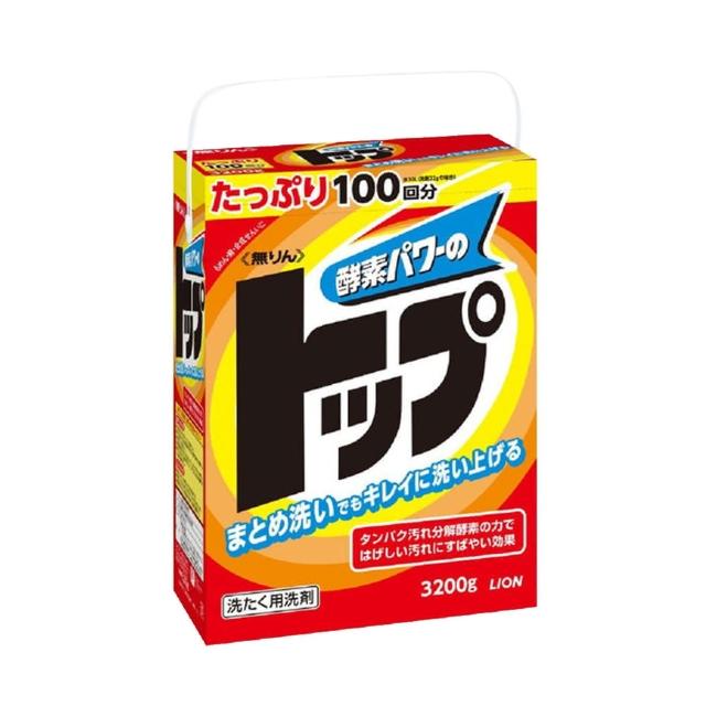 【2026】酵素洗衣粉推薦10款高評價人氣品牌排行榜 | 好吃美食的八里人