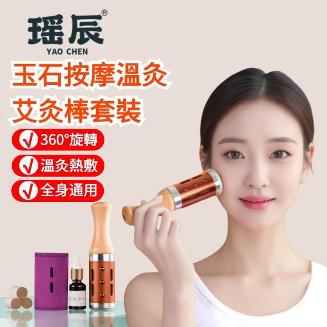 【2026必買】刮痧棒終極推薦清單 | 好吃美食的八里人