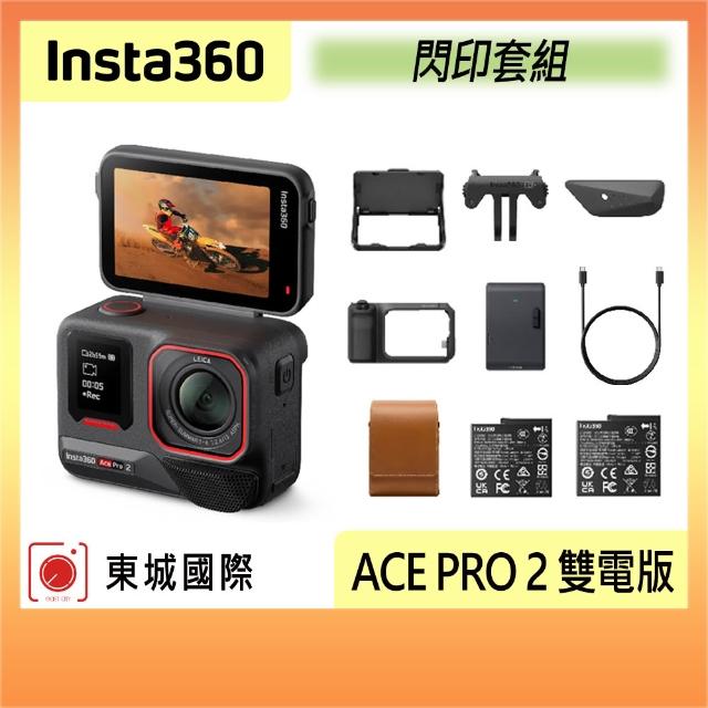 【2026必買】記憶卡終極推薦清單 | 好吃美食的八里人