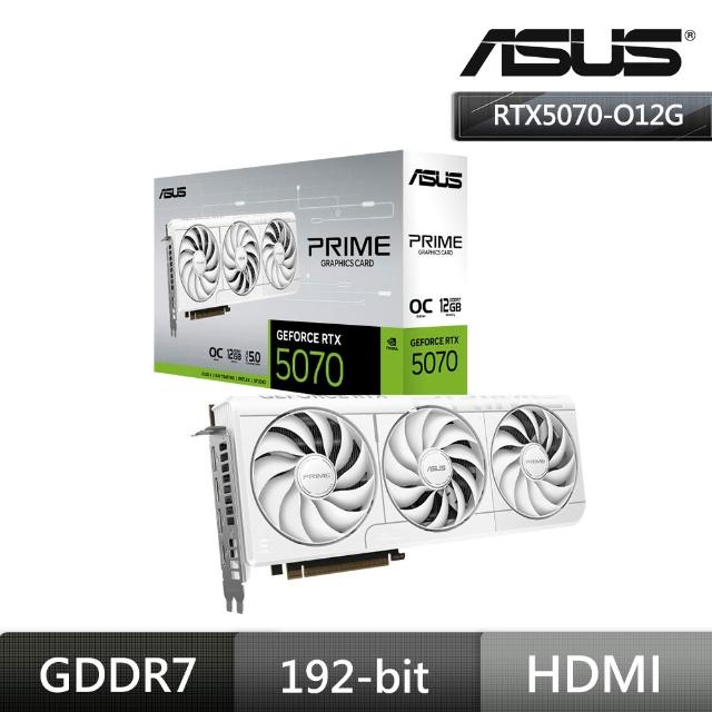 【2026必買】記憶卡終極推薦清單 | 好吃美食的八里人