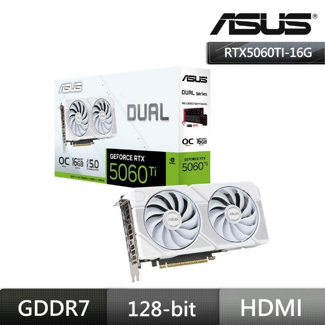 【2026必買】記憶卡終極推薦清單 | 好吃美食的八里人