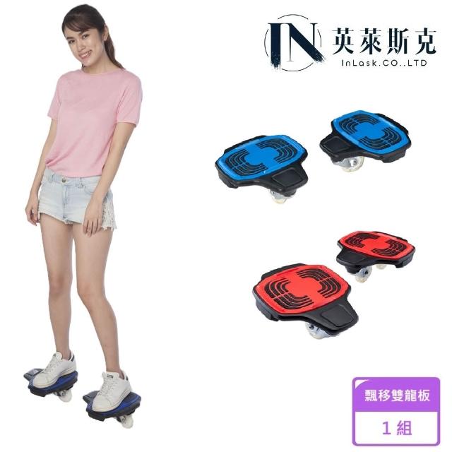 | 好吃美食的八里人 【2026必買】蛇板終極推薦清單 | 好吃美食的八里人