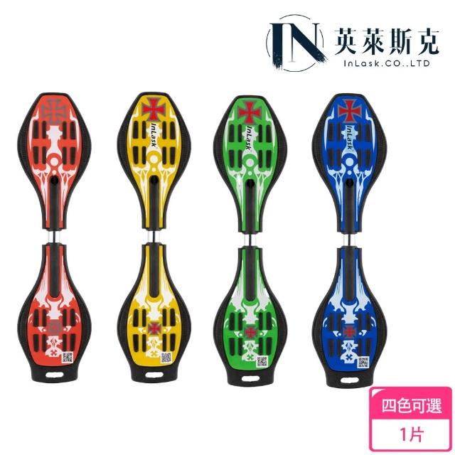 | 好吃美食的八里人 【2026必買】蛇板終極推薦清單 | 好吃美食的八里人