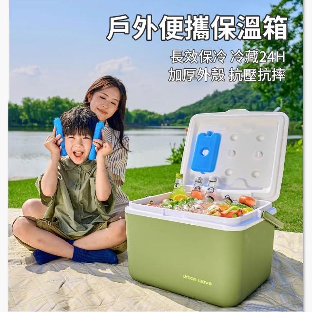 【2026必買】保冰箱終極推薦清單 | 好吃美食的八里人