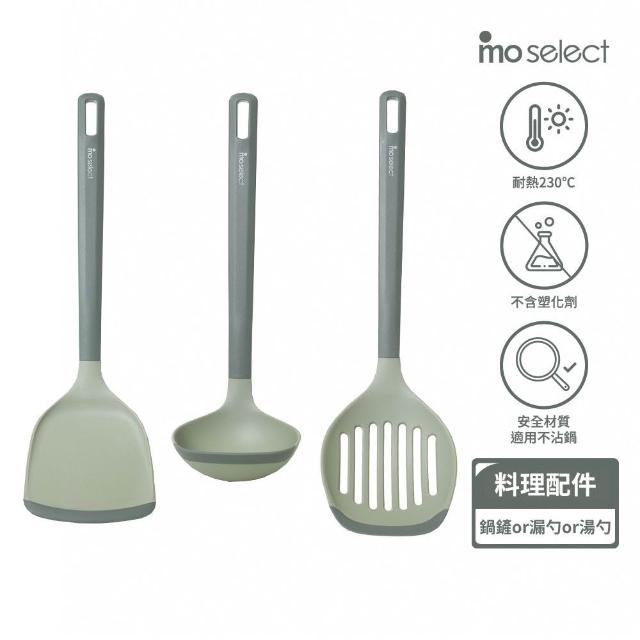 【2026必買】矽膠鍋鏟終極推薦清單 | 好吃美食的八里人