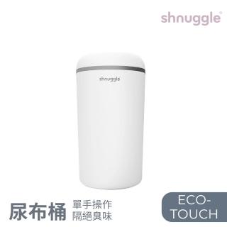 【2026】尿布處理器推薦｜9款高評價人氣品牌排行榜 | BALIMAN情報局
