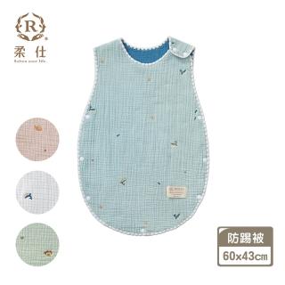 【2026】防踢背心推薦ptt》10款高評價人氣品牌排行榜 | BALIMAN情報局
