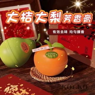 【2026】擴香膏推薦10款高評價擴香膏品牌排行 | BALIMAN情報局