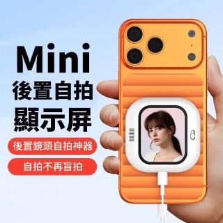 | BALIMAN情報局 【2026】電視棒推薦10款高評價電視棒品牌排行 | BALIMAN情報局