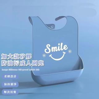 【2026】老人圍兜推薦｜10款高評價人氣品牌排行榜 | BALIMAN情報局