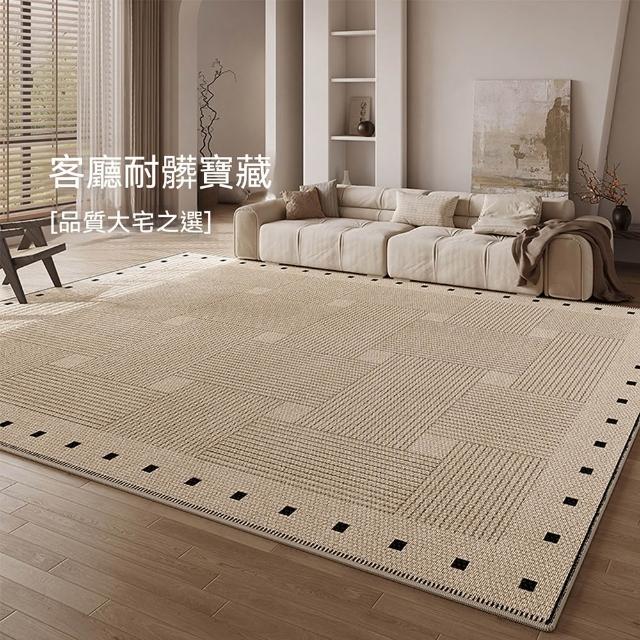 【2026】客廳地毯推薦10款高評價人氣品牌排行榜 | 好吃美食的八里人