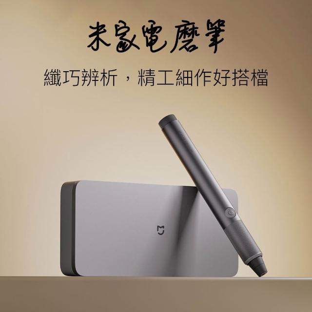 【2026】小米筆電推薦10款高評價人氣品牌排行榜 | 好吃美食的八里人