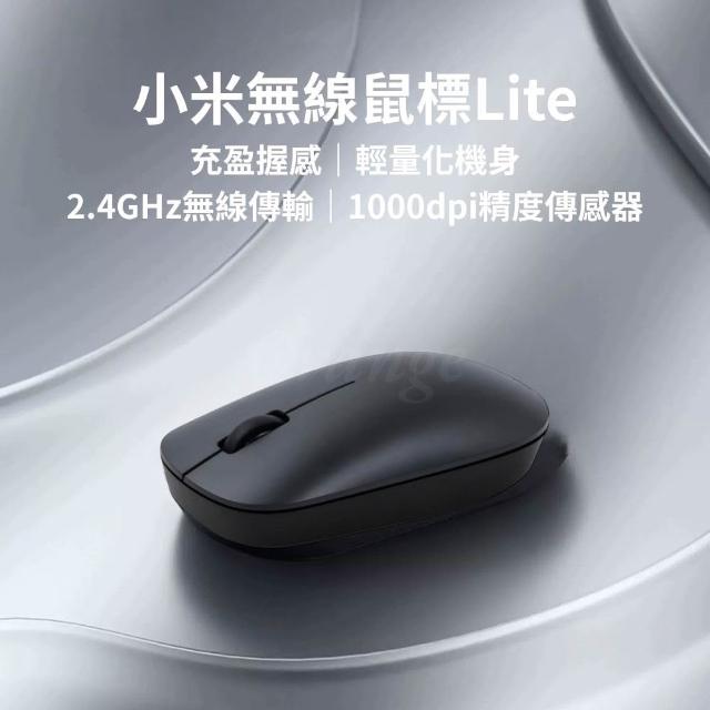 【2026】小米筆電推薦10款高評價人氣品牌排行榜 | 好吃美食的八里人