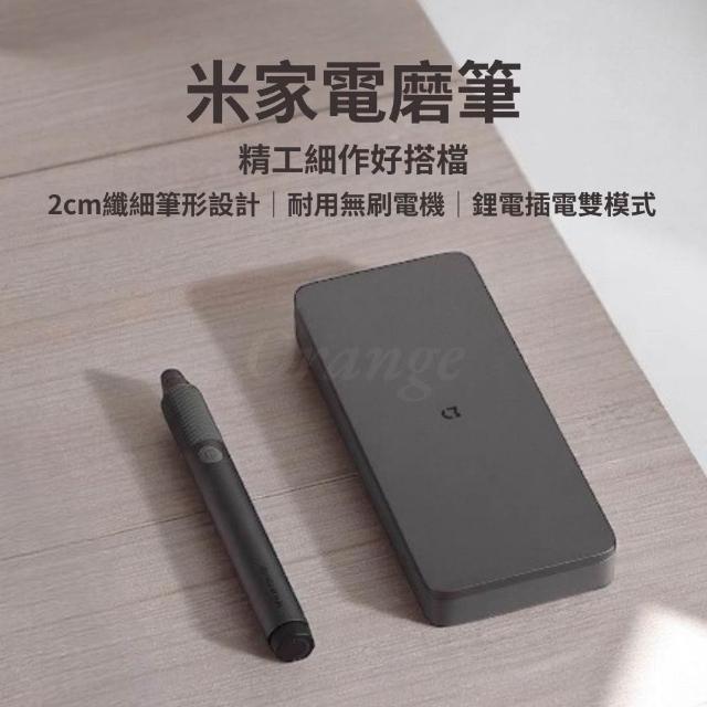 【2026】小米筆電推薦10款高評價人氣品牌排行榜 | 好吃美食的八里人