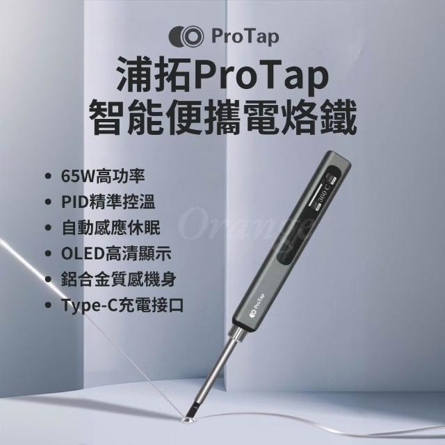 【2026】小米筆電推薦10款高評價人氣品牌排行榜 | 好吃美食的八里人