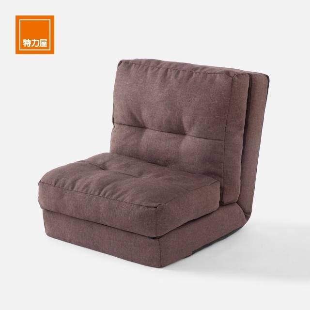 【2026】折疊和室椅推薦10款高評價人氣品牌排行榜 | 好吃美食的八里人