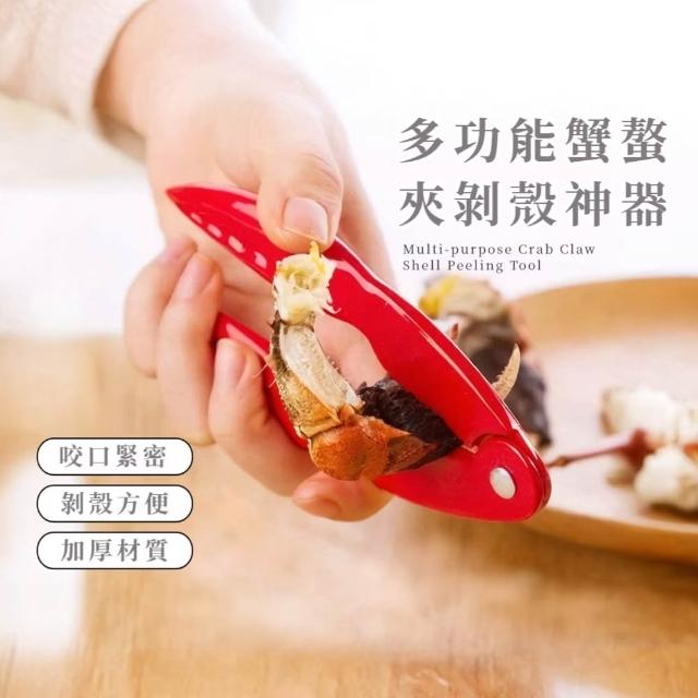 | 好吃美食的八里人 【2026】螃蟹工具推薦10款高評價人氣品牌排行榜 | 好吃美食的八里人