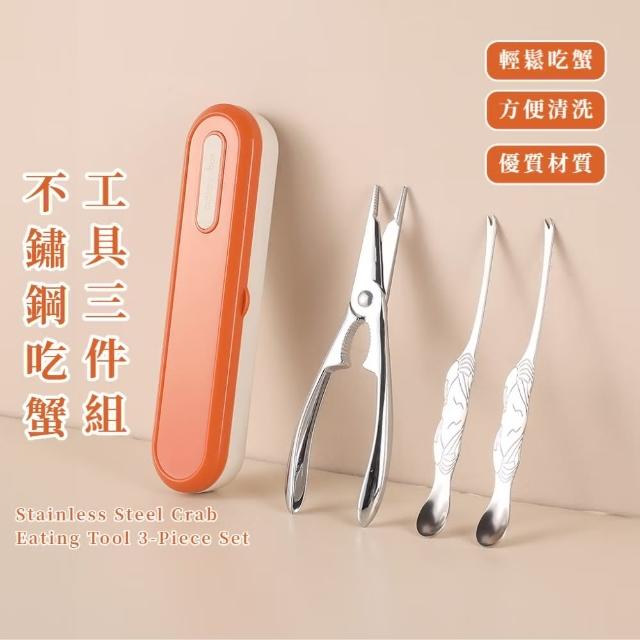 | 好吃美食的八里人 【2026】螃蟹工具推薦10款高評價人氣品牌排行榜 | 好吃美食的八里人