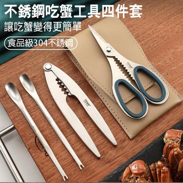 | 好吃美食的八里人 【2026】螃蟹工具推薦10款高評價人氣品牌排行榜 | 好吃美食的八里人