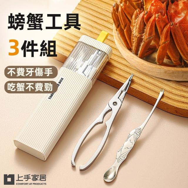 | 好吃美食的八里人 【2026】螃蟹工具推薦10款高評價人氣品牌排行榜 | 好吃美食的八里人