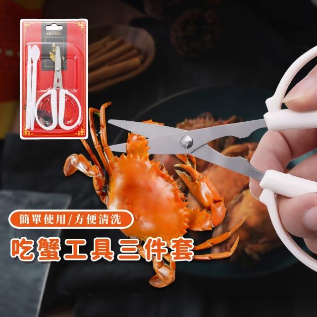 | 好吃美食的八里人 【2026】螃蟹工具推薦10款高評價人氣品牌排行榜 | 好吃美食的八里人