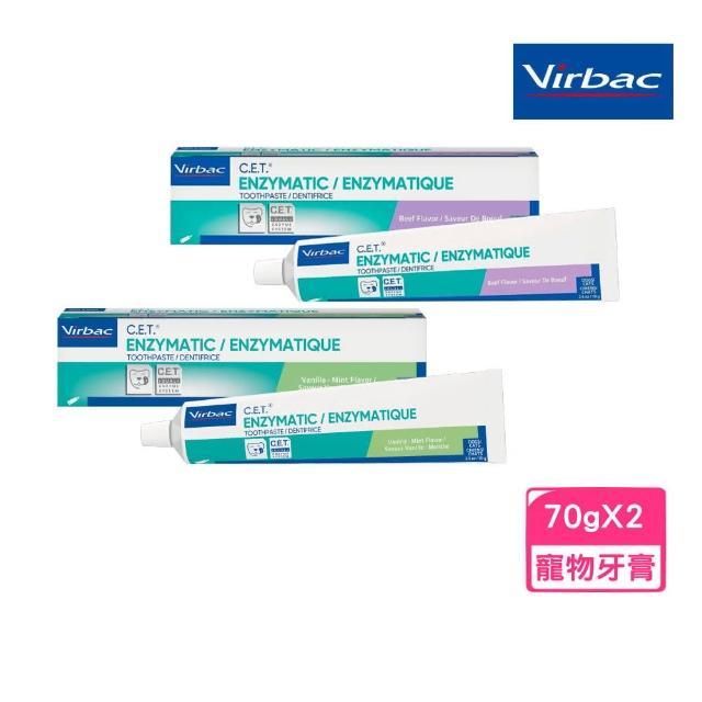 【2026】寵物牙膏推薦10款高評價人氣品牌排行榜 | 好吃美食的八里人