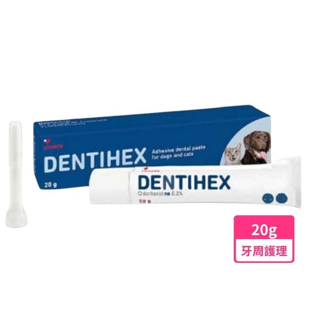 【2026】寵物牙膏推薦10款高評價人氣品牌排行榜 | 好吃美食的八里人