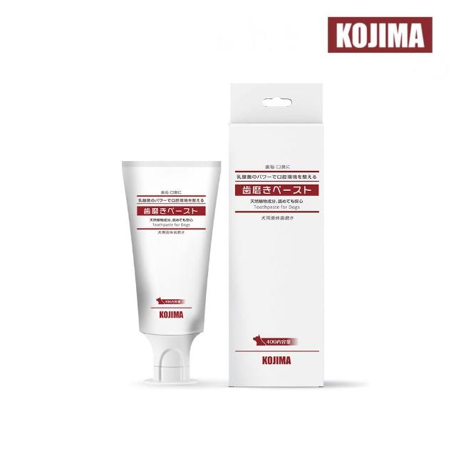 【2026】寵物牙膏推薦10款高評價人氣品牌排行榜 | 好吃美食的八里人