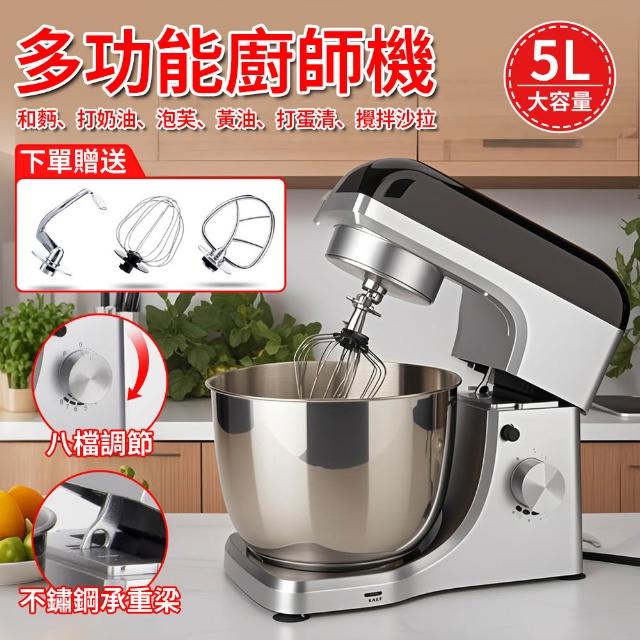 | 好吃美食的八里人 【2026】攪拌機推薦10款高評價人氣品牌排行榜 | 好吃美食的八里人