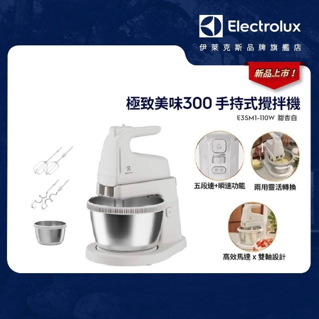 | 好吃美食的八里人 【2026】攪拌機推薦10款高評價人氣品牌排行榜 | 好吃美食的八里人