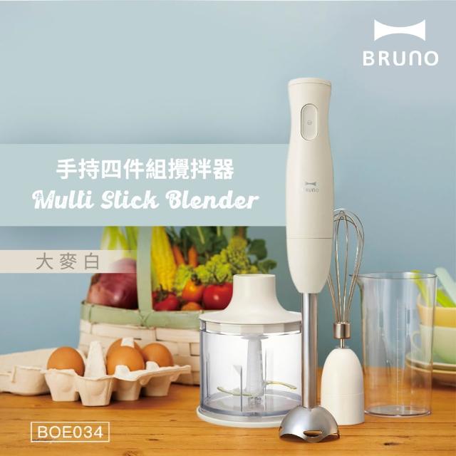 | 好吃美食的八里人 【2026】攪拌機推薦10款高評價人氣品牌排行榜 | 好吃美食的八里人