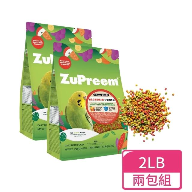 【2026】鸚鵡飼料推薦10款高評價人氣品牌排行榜 | 好吃美食的八里人