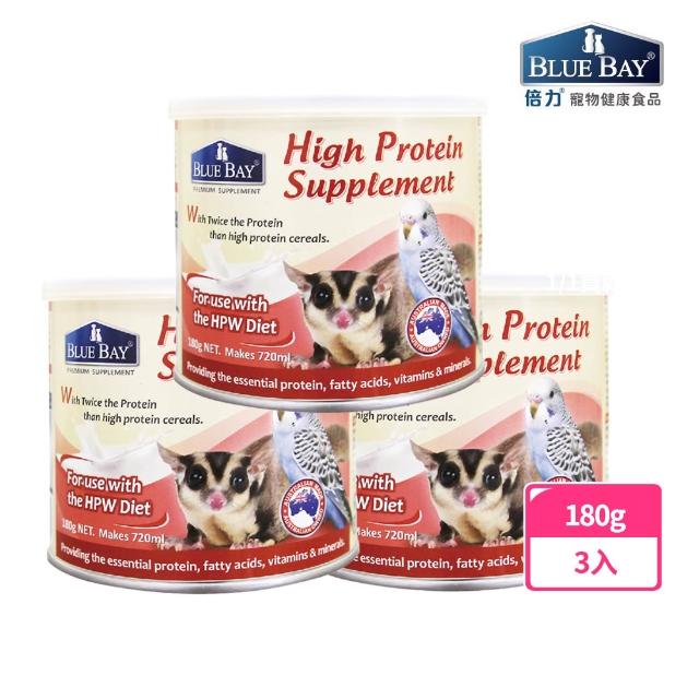 【2026】鸚鵡飼料推薦10款高評價人氣品牌排行榜 | 好吃美食的八里人