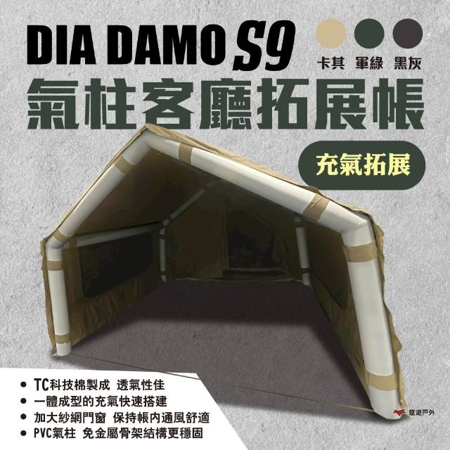 【2026】露營帳篷推薦10款高評價人氣品牌排行榜 | 好吃美食的八里人