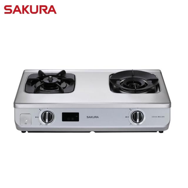 【2026】櫻花瓦斯爐推薦10款高評價人氣品牌排行榜 | 好吃美食的八里人