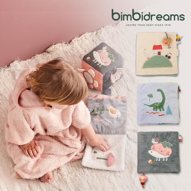 【2026】寶寶布書推薦10款高評價人氣品牌排行榜 | 好吃美食的八里人