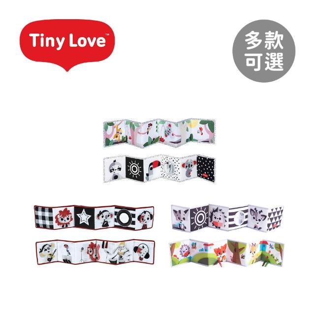 【2026】寶寶布書推薦10款高評價人氣品牌排行榜 | 好吃美食的八里人