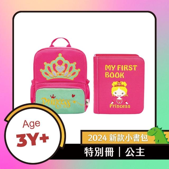 【2026】寶寶布書推薦10款高評價人氣品牌排行榜 | 好吃美食的八里人